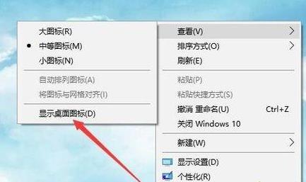 Windows11桌面沒(méi)有圖標(biāo)怎么辦？Windows11桌面沒(méi)有圖標(biāo)處理方法