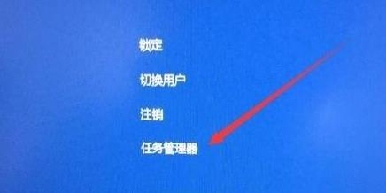 Windows11桌面沒(méi)有圖標(biāo)怎么辦？Windows11桌面沒(méi)有圖標(biāo)處理方法