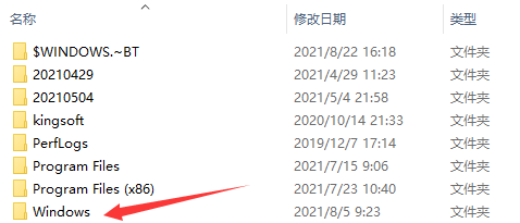 Win11的注冊(cè)表如何打開(kāi)？Win11注冊(cè)表打開(kāi)的方法