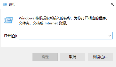 Win11的注冊(cè)表如何打開(kāi)？Win11注冊(cè)表打開(kāi)的方法