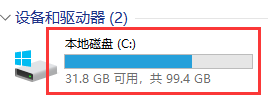 Win11的注冊(cè)表如何打開(kāi)？Win11注冊(cè)表打開(kāi)的方法