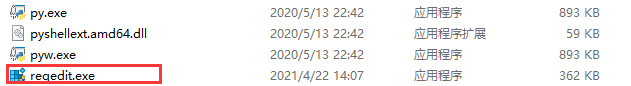 Win11的注冊(cè)表如何打開(kāi)？Win11注冊(cè)表打開(kāi)的方法