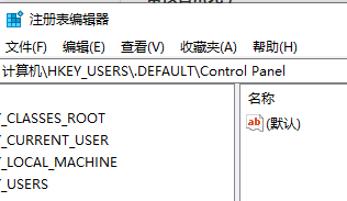 Win11的注冊(cè)表如何打開(kāi)？Win11注冊(cè)表打開(kāi)的方法