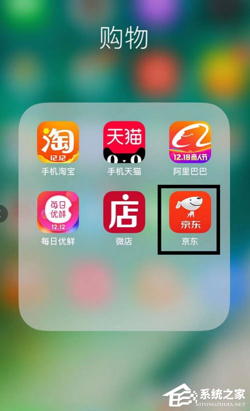 手機京東怎么復制鏈接？復制商品鏈接的簡單方法介紹！