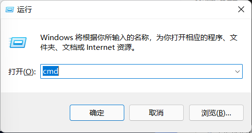 Win11任務欄卡死重啟也沒有用怎么辦？解決Win11任務欄卡死問題
