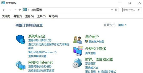 Win7如何禁止某個程序聯(lián)網(wǎng)？Win7禁止某個程序聯(lián)網(wǎng)的方法