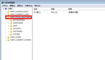 Win7意外刪除的文件如何恢復？Win7意外刪除的文件恢復方法
