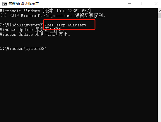 Win10補(bǔ)丁安裝失敗怎么處理？Win10補(bǔ)丁安裝失敗處理方法