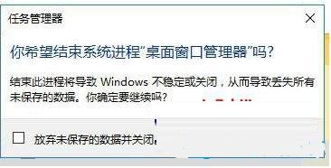 Win7win鍵沒(méi)有反應(yīng)怎么辦？Win7win鍵沒(méi)有反應(yīng)的解決方法
