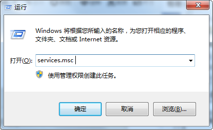 Win10處理器和已安裝的內(nèi)存顯示不可用怎么辦？