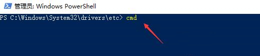 Win10系統無法修改hosts文件該怎么辦？