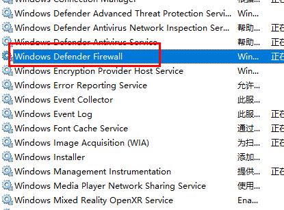 Win10無(wú)法復(fù)制字體到fonts文件夾之中應(yīng)該怎么辦？