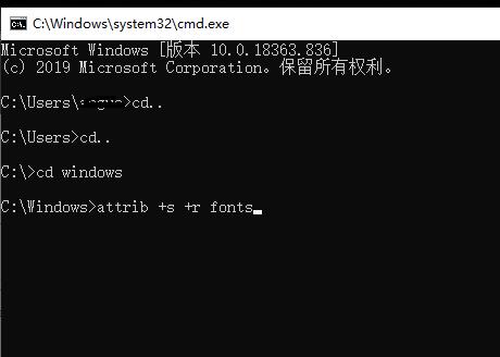 Win10無(wú)法復(fù)制字體到fonts文件夾之中應(yīng)該怎么辦？