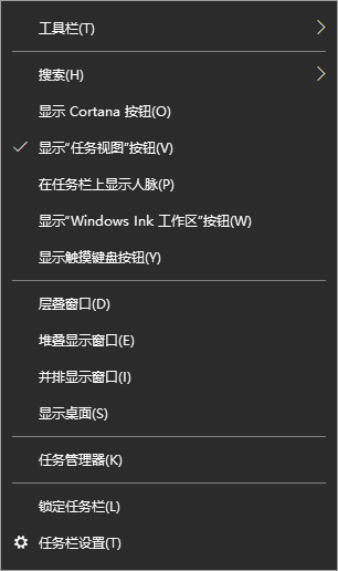 如何優化Win10讓老電腦也能流暢運行？優化Win10電腦的詳細圖文教程