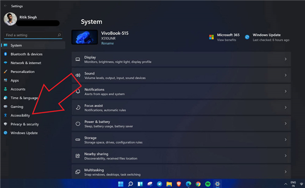 Window11如何禁用透明任務(wù)欄？Win11停用透明度效果教程