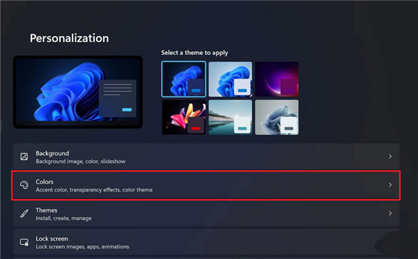 Window11如何禁用透明任務(wù)欄？Win11停用透明度效果教程