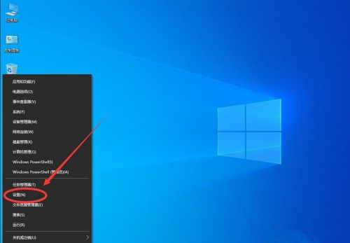 Win10系統(tǒng)怎么卸載系統(tǒng)更新補丁？