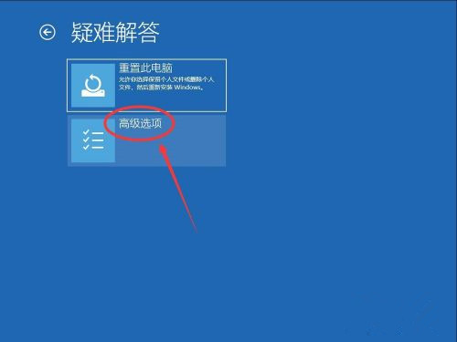 Win10系統(tǒng)怎么卸載系統(tǒng)更新補丁？