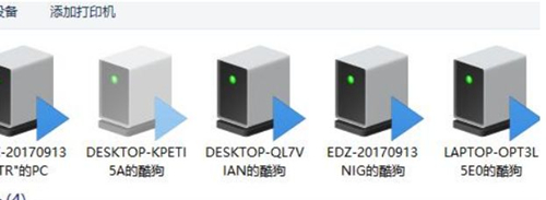 Win10藍牙耳機已配對沒有聲音怎么辦？Win10藍牙耳機已配對沒有聲音的解決方法