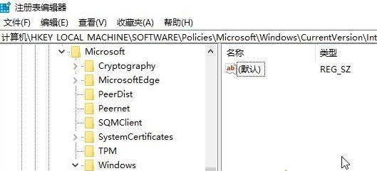 Win10開機自啟使用代理服務器怎么辦？Win10開機自啟使用代理服務器的解決方法