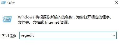 Win10開機自啟使用代理服務器怎么辦？Win10開機自啟使用代理服務器的解決方法