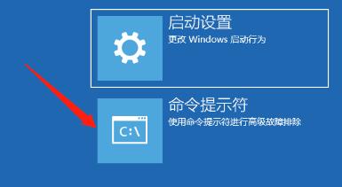 Win10開機藍屏0xc000014c錯誤能不重裝修復(fù)嗎？