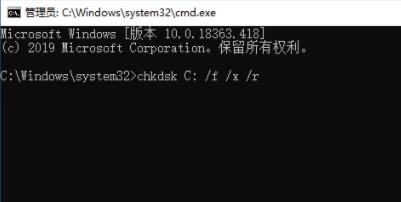 Win10開機藍屏0xc000014c錯誤能不重裝修復(fù)嗎？