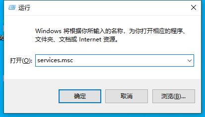 Win10打印機(jī)提示0x000006b9錯誤代碼怎么辦？