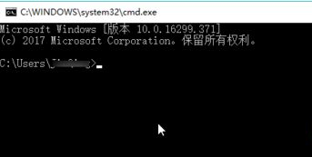 Win10系統cmd怎么打開？Win10系統cmd的打開方法