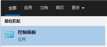 Win10打印機(jī)提示0x000006b9錯誤代碼怎么辦？