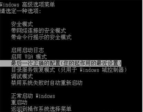 Win10重裝系統(tǒng)一直反復(fù)重啟怎么辦？win10重裝系統(tǒng)反復(fù)重啟怎么退出？