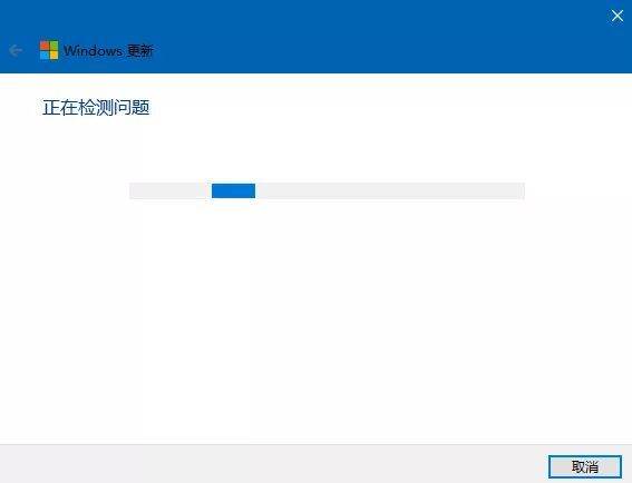 Win10電腦更新總是失敗怎么辦？Win10更新小工具幫你解決！