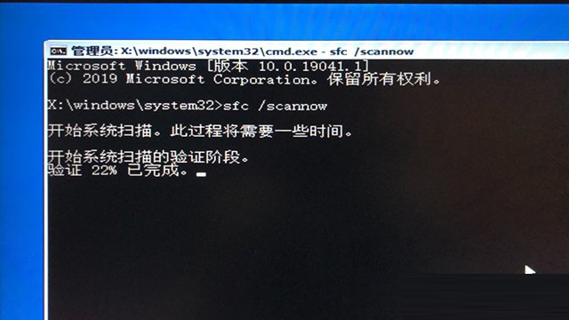 Win10開機(jī)提示無法自動修復(fù)日志文件:srttrail.txt怎么辦？