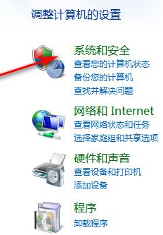 Win7系統(tǒng)太卡怎么辦？Win7系統(tǒng)恢復(fù)出廠設(shè)置的詳細教程