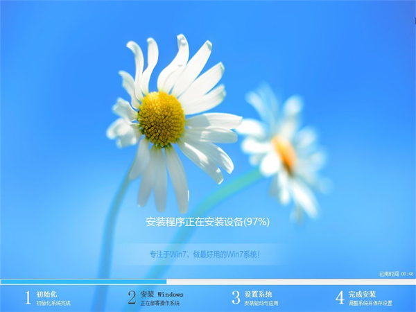 微pe怎么重裝win7系統(tǒng)？微pe裝win7系統(tǒng)詳細(xì)教程
