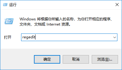 Win10打游戲按Shift會(huì)切出輸入法怎么辦？