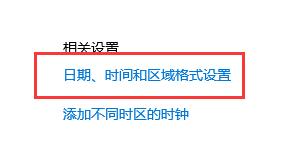 Win10提示0xc0000142錯(cuò)誤代碼怎么辦？Win10提示0xc0000142錯(cuò)誤代碼的解決方法
