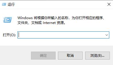 Win10如何自定義開機啟動項？Win10自定義開機啟動項的方法