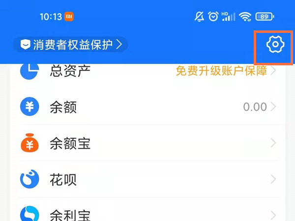 哈羅單車(chē)月卡限次數(shù)嗎