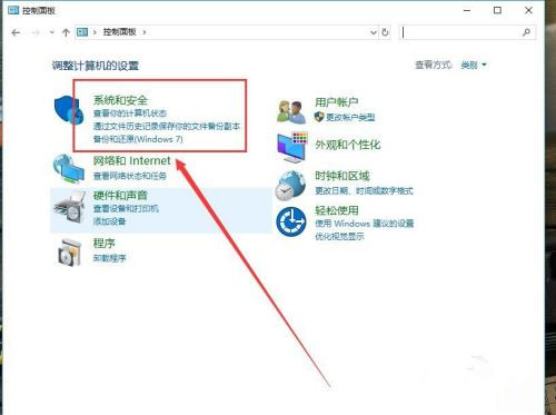 怎么解決百度網盤網絡異常的問題？