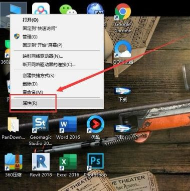 怎么解決百度網盤網絡異常的問題？