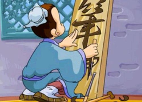 2021年4月26日支付寶螞蟻莊園最新答案！4.26螞蟻莊園小課堂今天答案最新