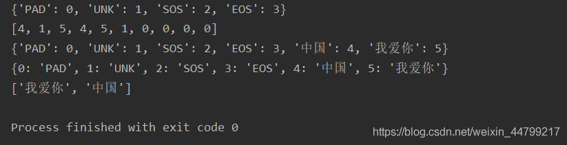 python通過Seq2Seq實(shí)現(xiàn)閑聊機(jī)器人