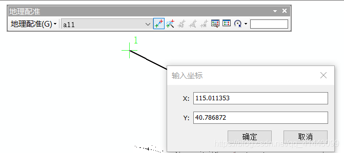 使用Python和GDAL給圖片加坐標(biāo)系的實(shí)現(xiàn)思路(坐標(biāo)投影轉(zhuǎn)換)