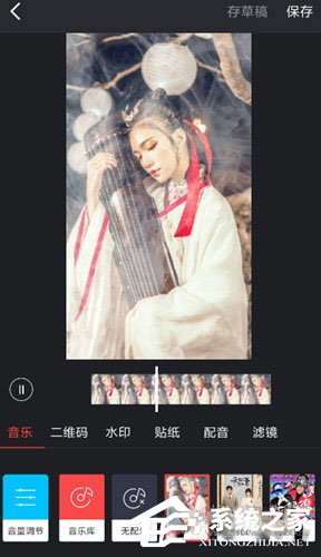 抖音動(dòng)態(tài)煙霧怎么設(shè)置?抖音添加煙霧特效的方法