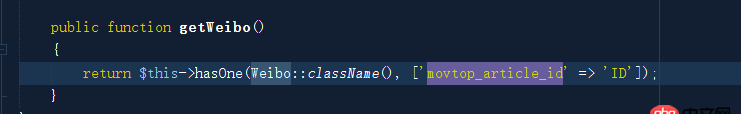 yii2 mysql如何跨數(shù)據(jù)庫聯(lián)表查詢？
