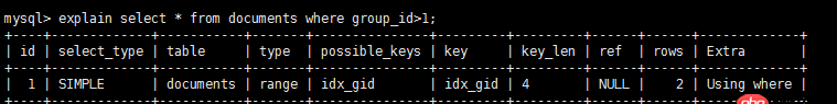 mysql索引 - mysql explain 的using where 到底是什么意思？