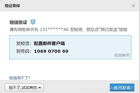 python 竊取攝像頭照片的實現(xiàn)示例