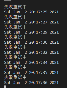 關(guān)于Python錯誤重試方法總結(jié)