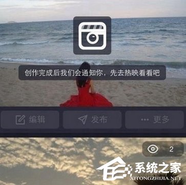 百度大導演怎么制作短視頻？百度大導演制作短視頻的方法